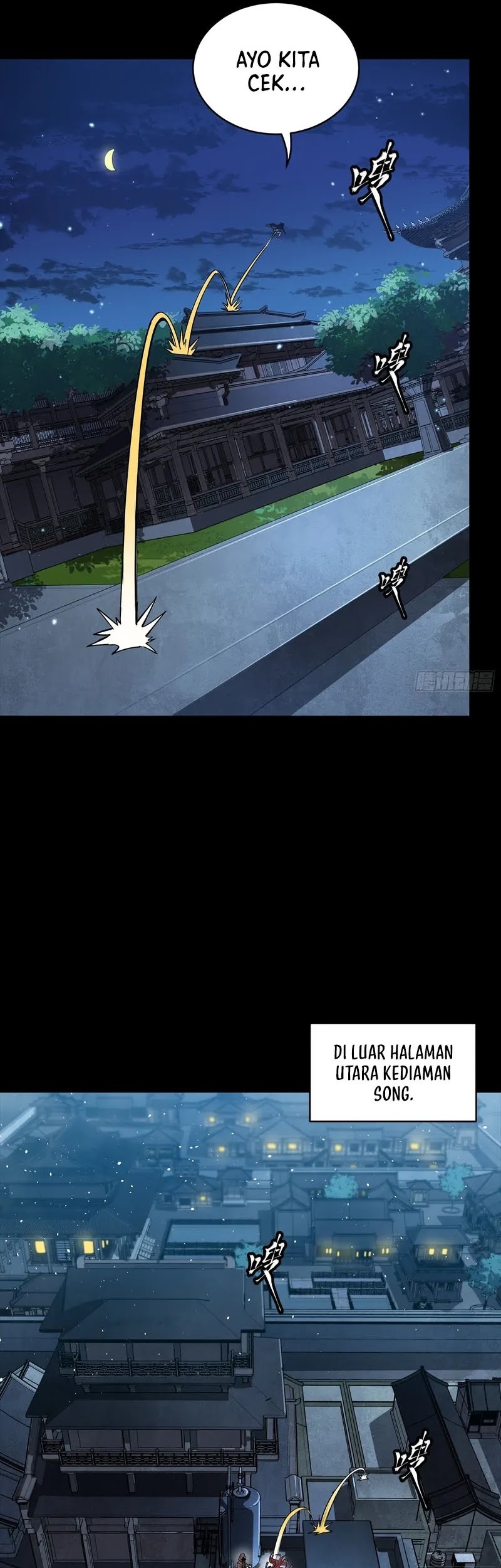 Legend of Star General Chapter 267 page 11