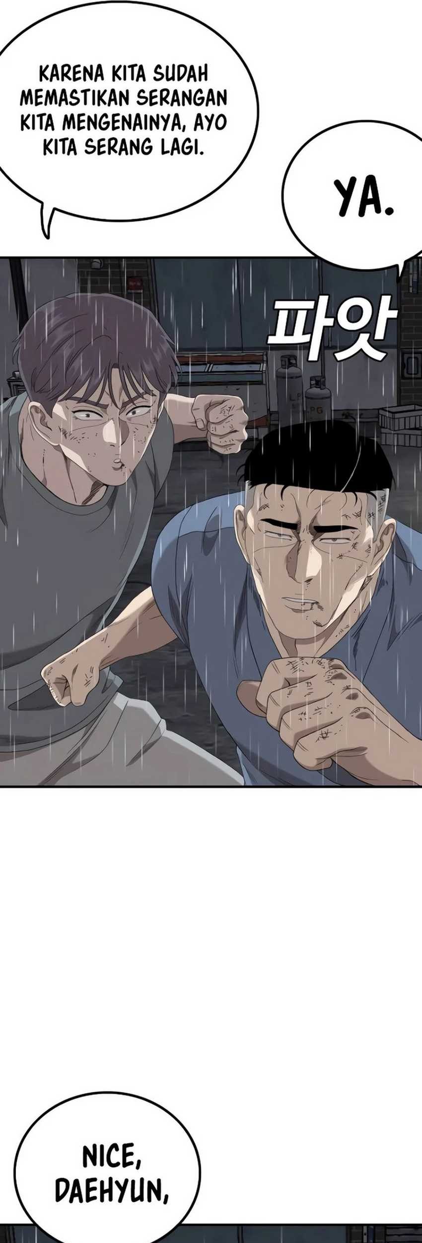 A Bad Person Chapter 244 page 36