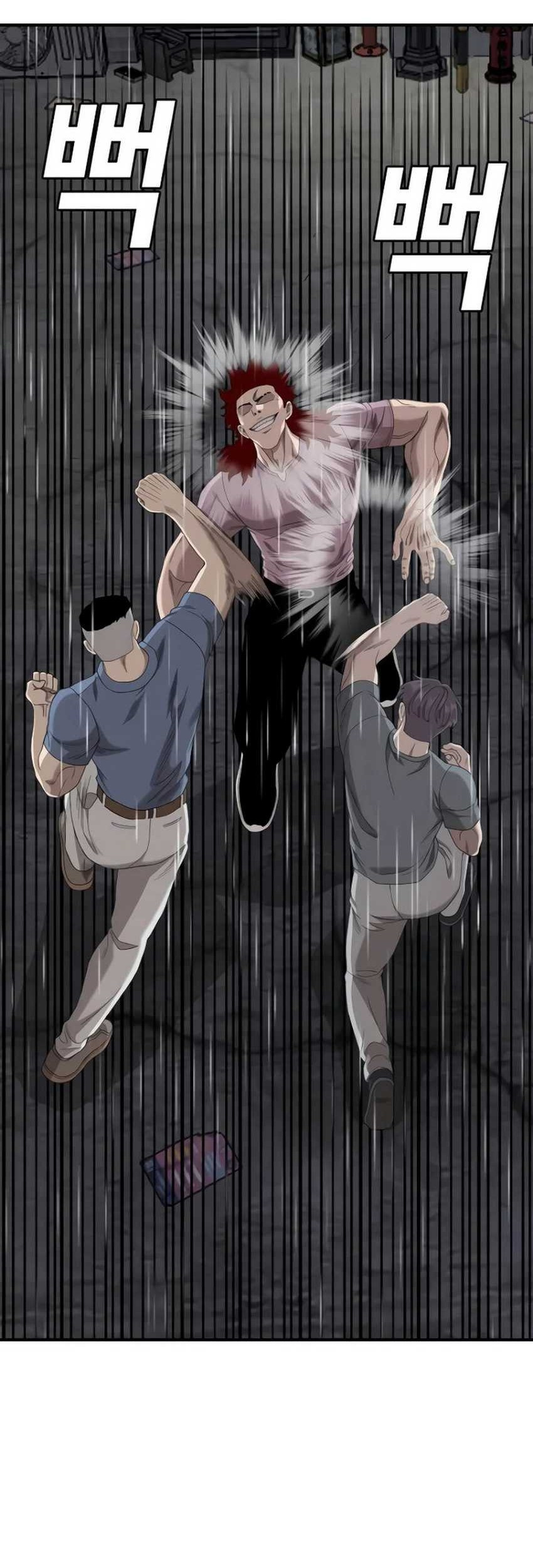 A Bad Person Chapter 244 page 41