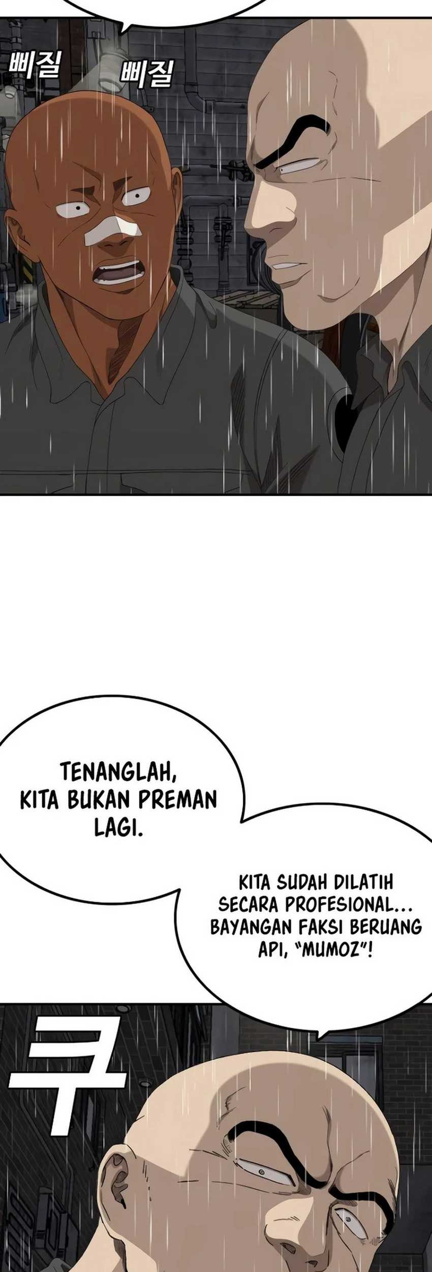 A Bad Person Chapter 244 page 57