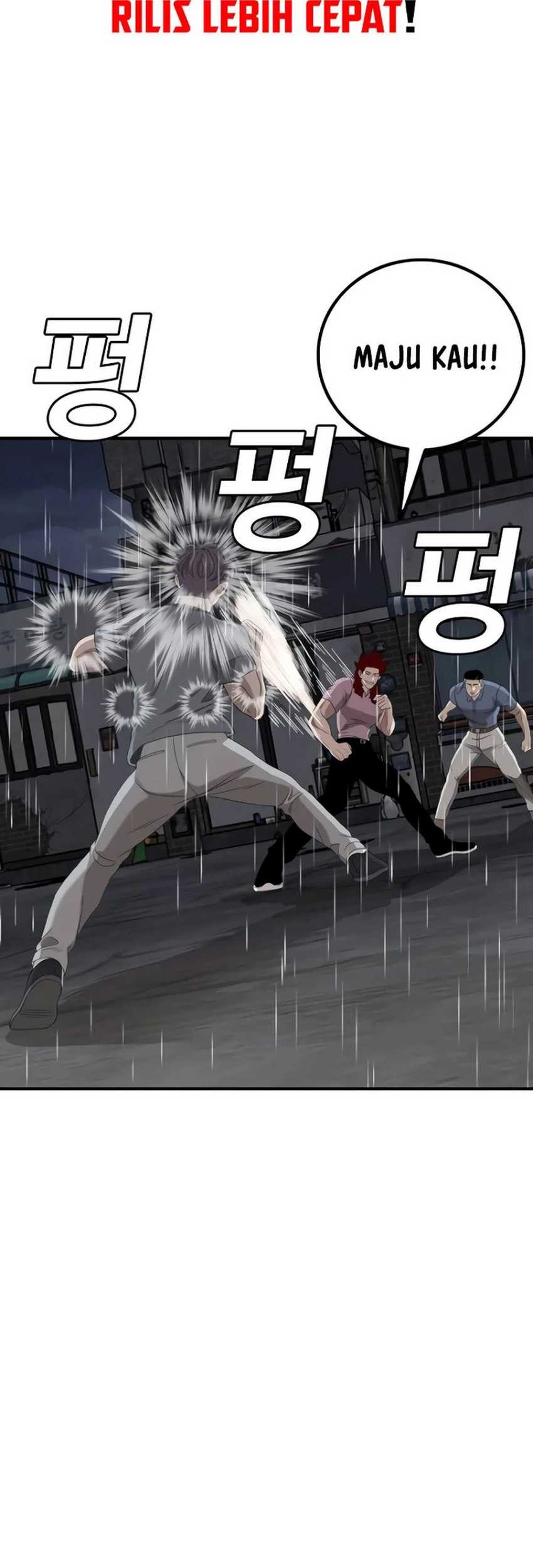 A Bad Person Chapter 244 page 62