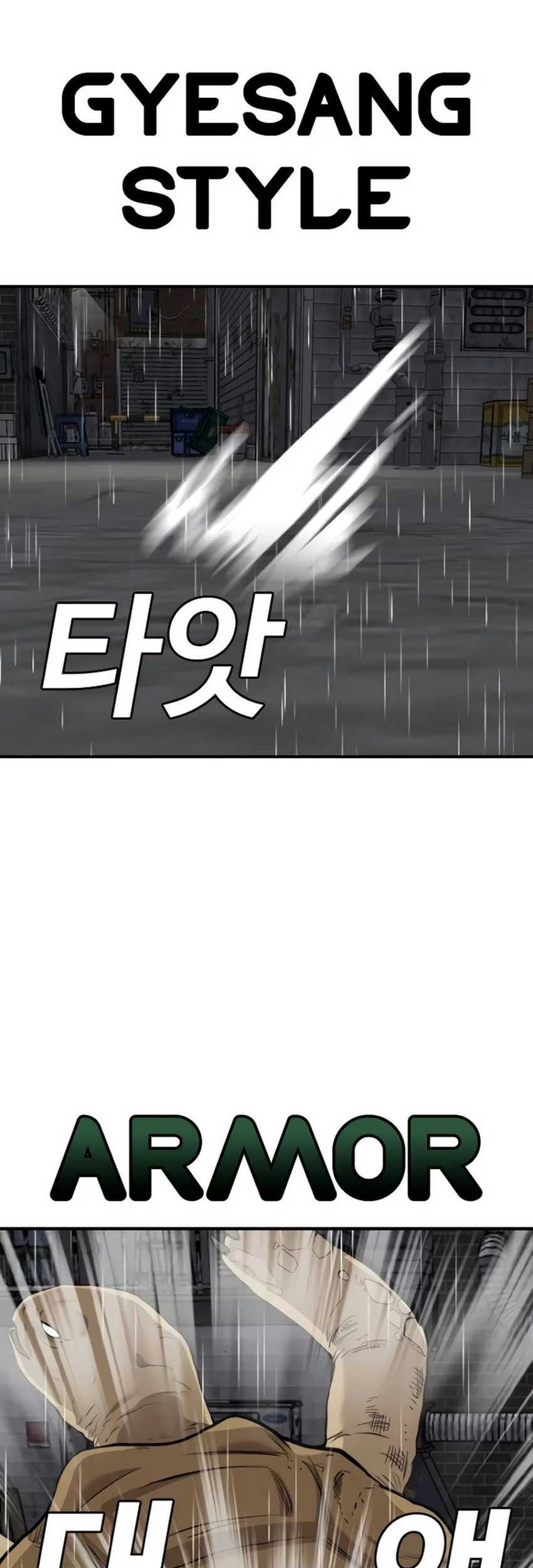 A Bad Person Chapter 244 page 65