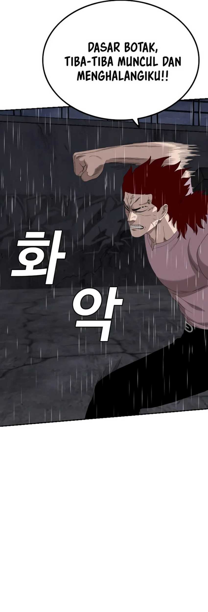 A Bad Person Chapter 244 page 71