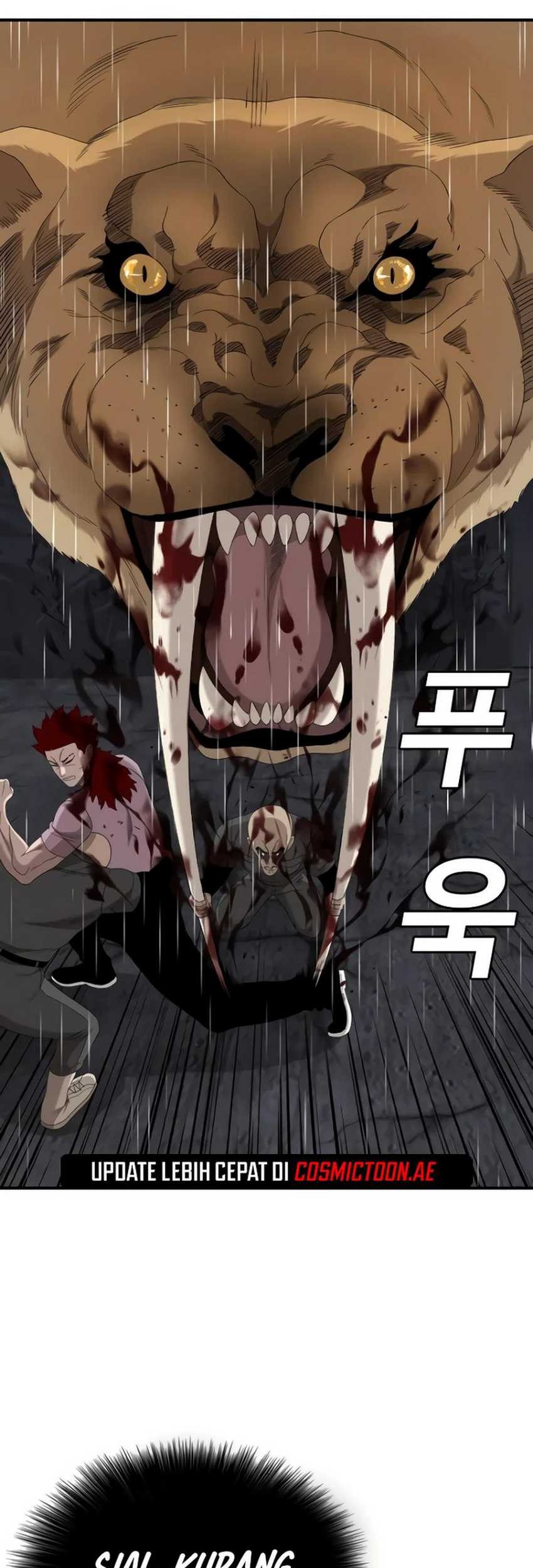 A Bad Person Chapter 244 page 77