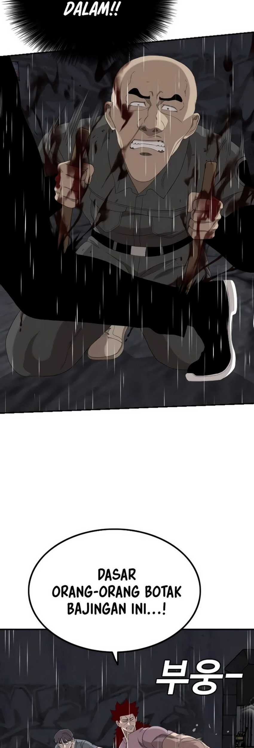 A Bad Person Chapter 244 page 79