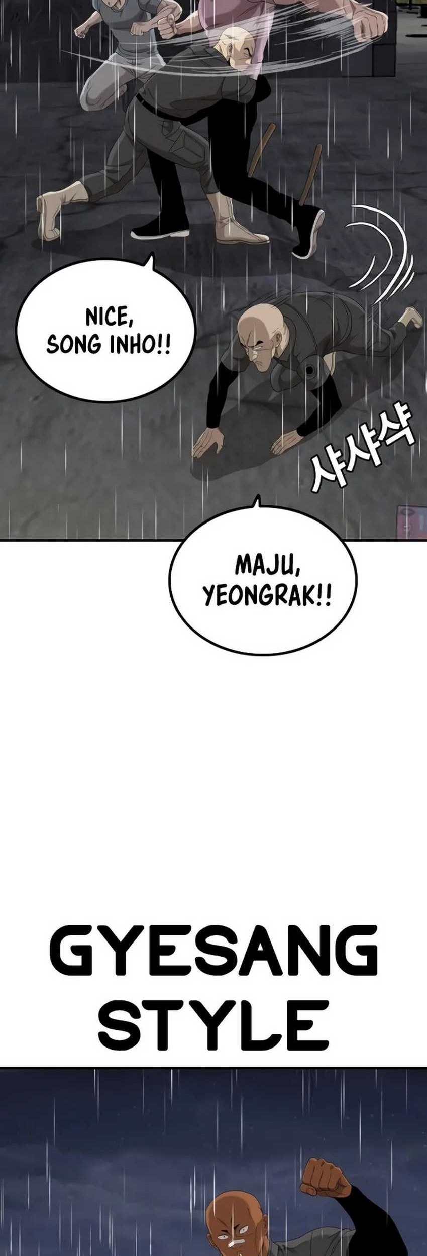 A Bad Person Chapter 244 page 80