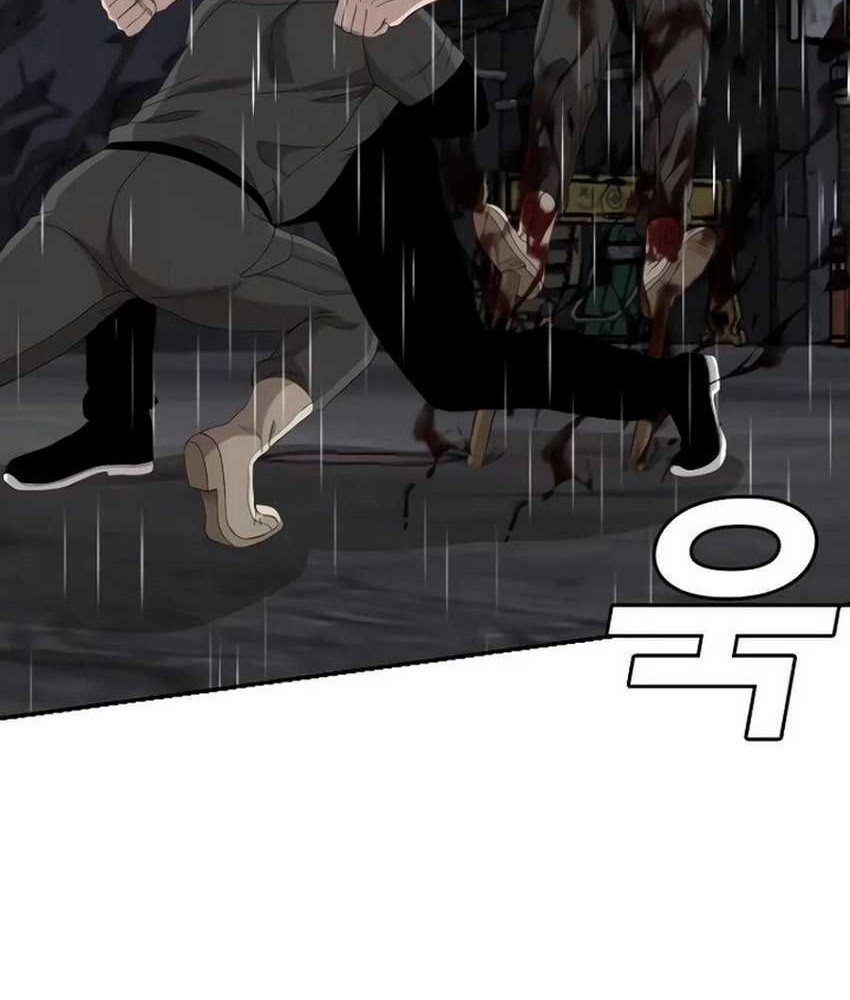 A Bad Person Chapter 244 page 82