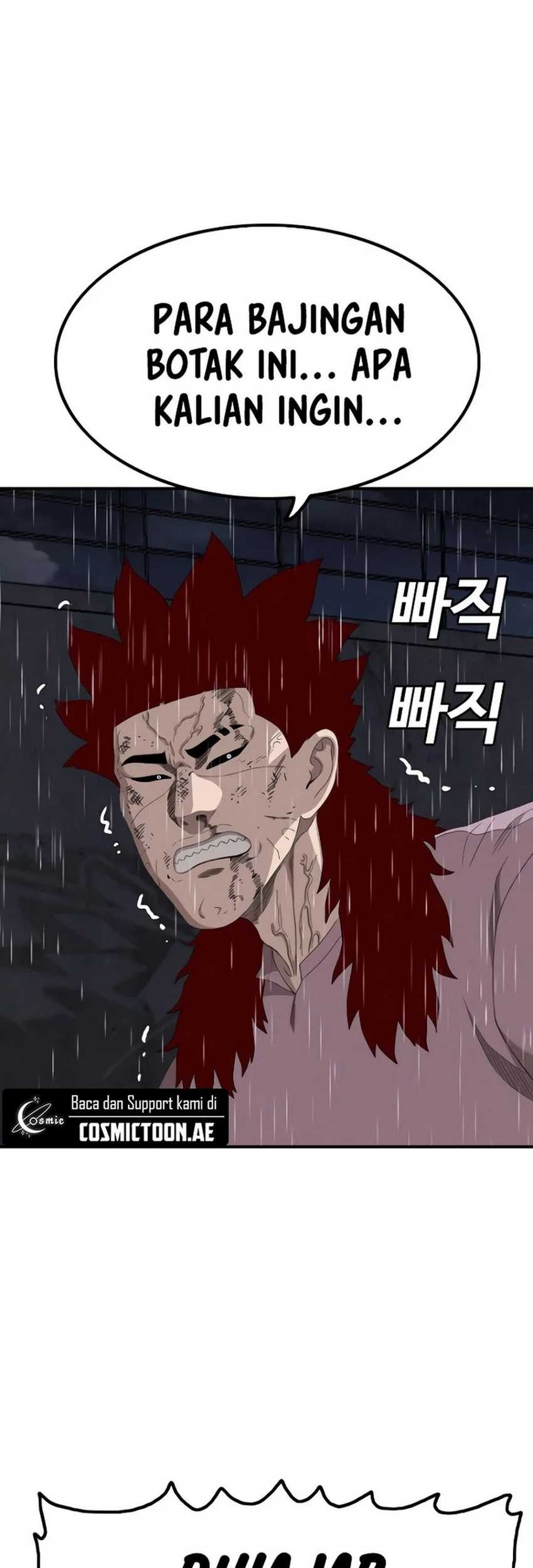 A Bad Person Chapter 244 page 83