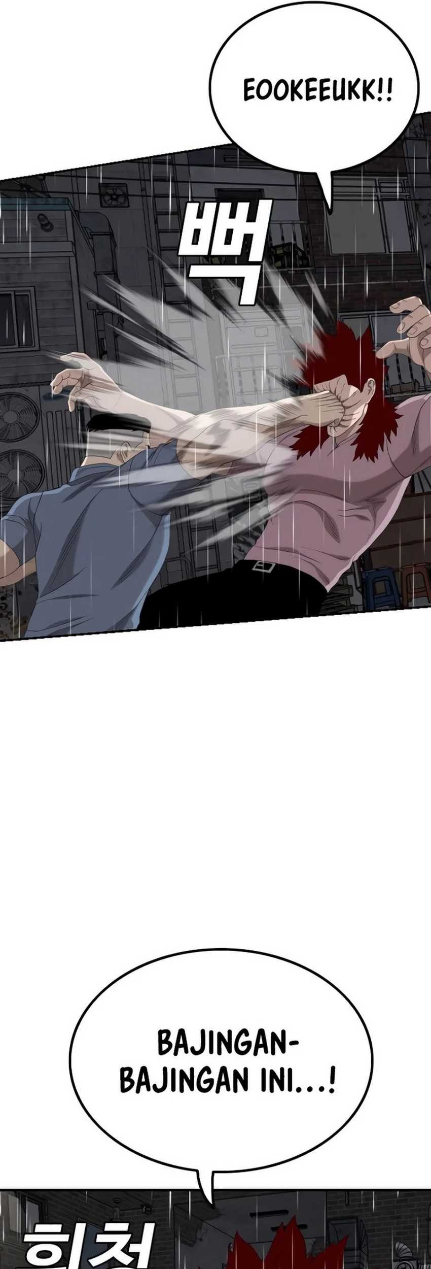 A Bad Person Chapter 244 page 87
