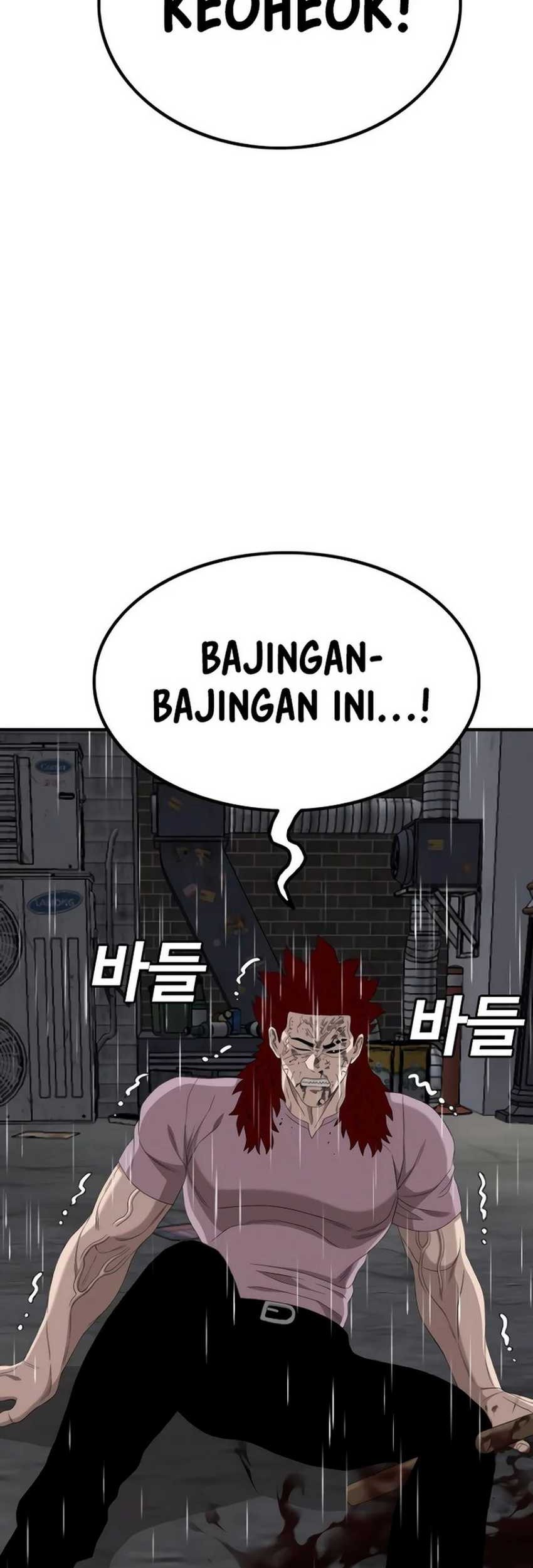 A Bad Person Chapter 244 page 93