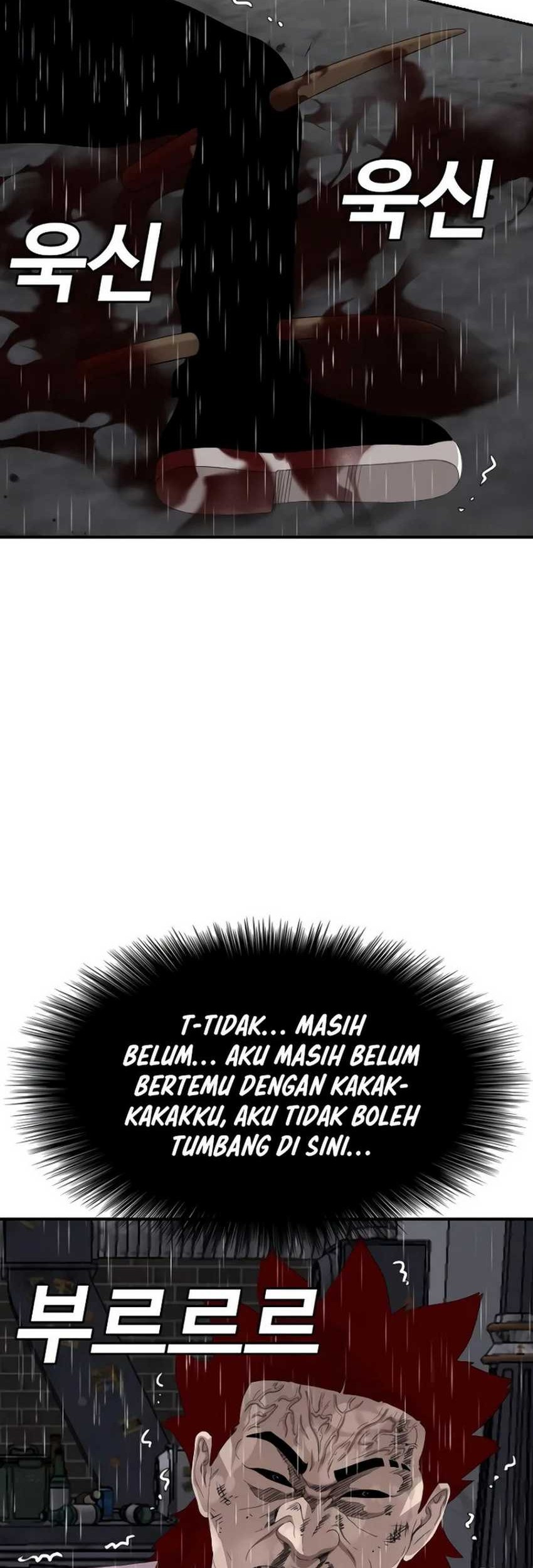 A Bad Person Chapter 244 page 96