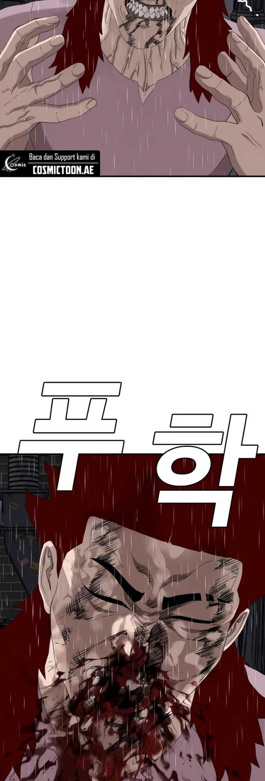 A Bad Person Chapter 244 page 97
