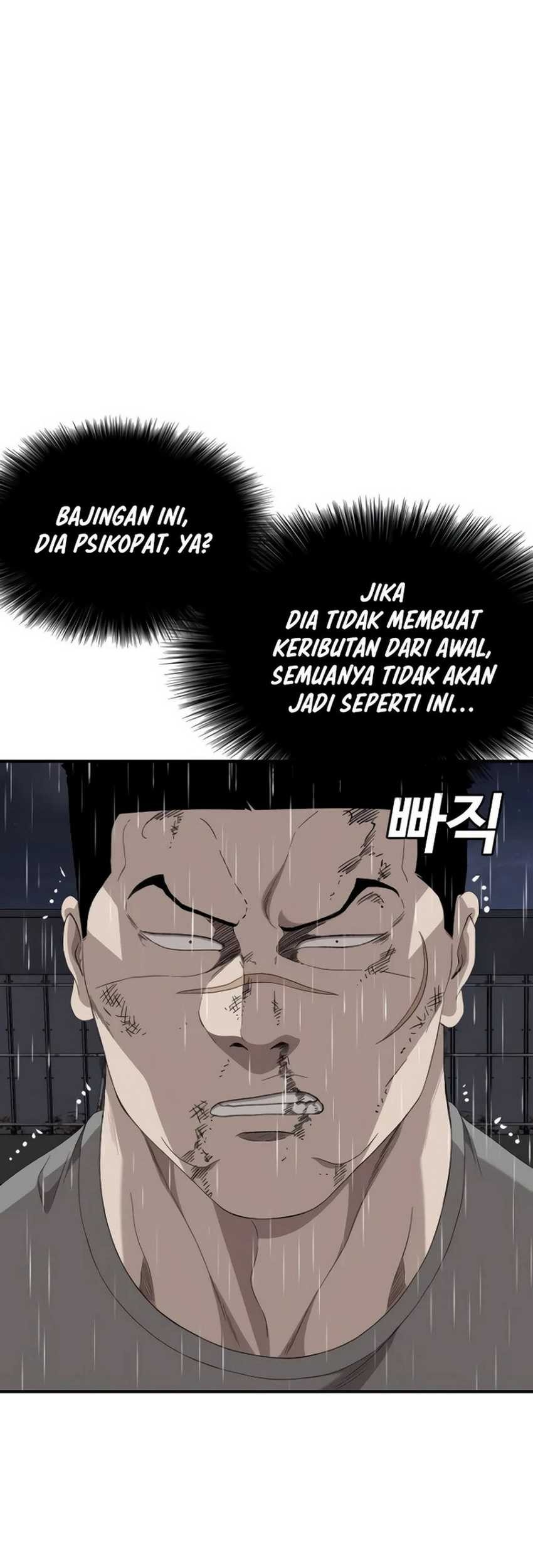 A Bad Person Chapter 244 page 24