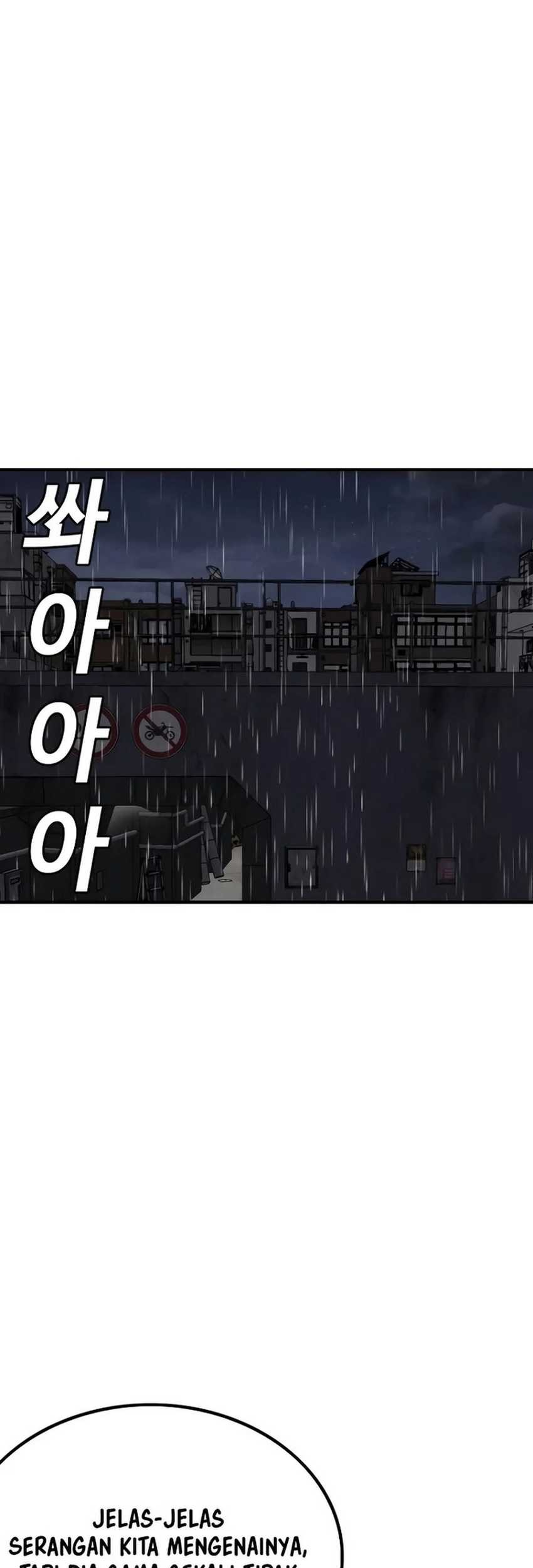 A Bad Person Chapter 244 page 32