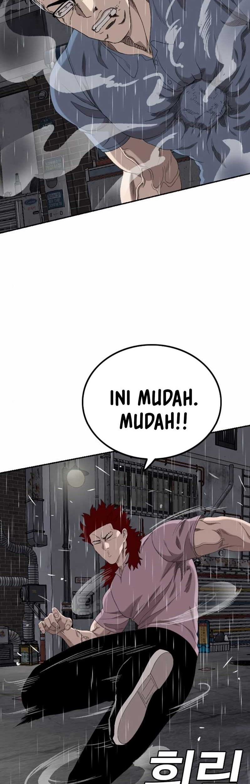 A Bad Person Chapter 243 page 51