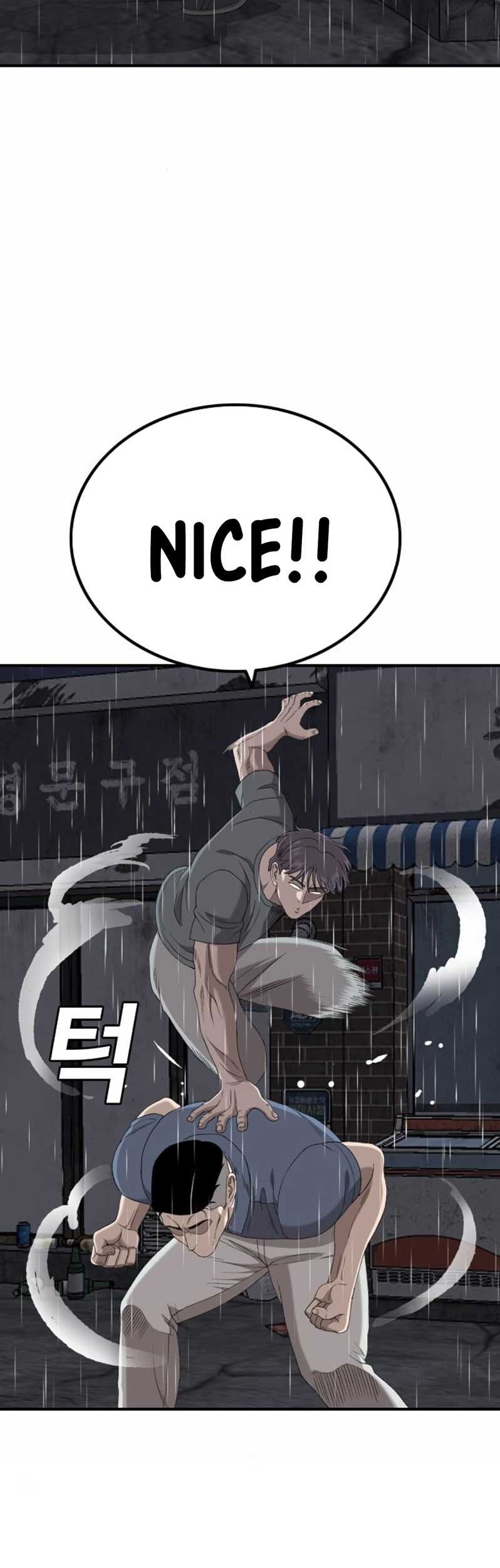 A Bad Person Chapter 243 page 55