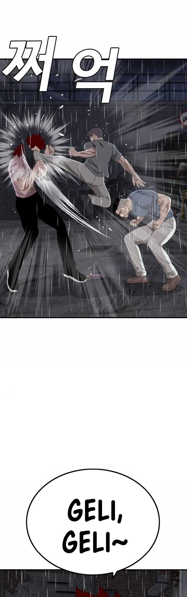 A Bad Person Chapter 243 page 56