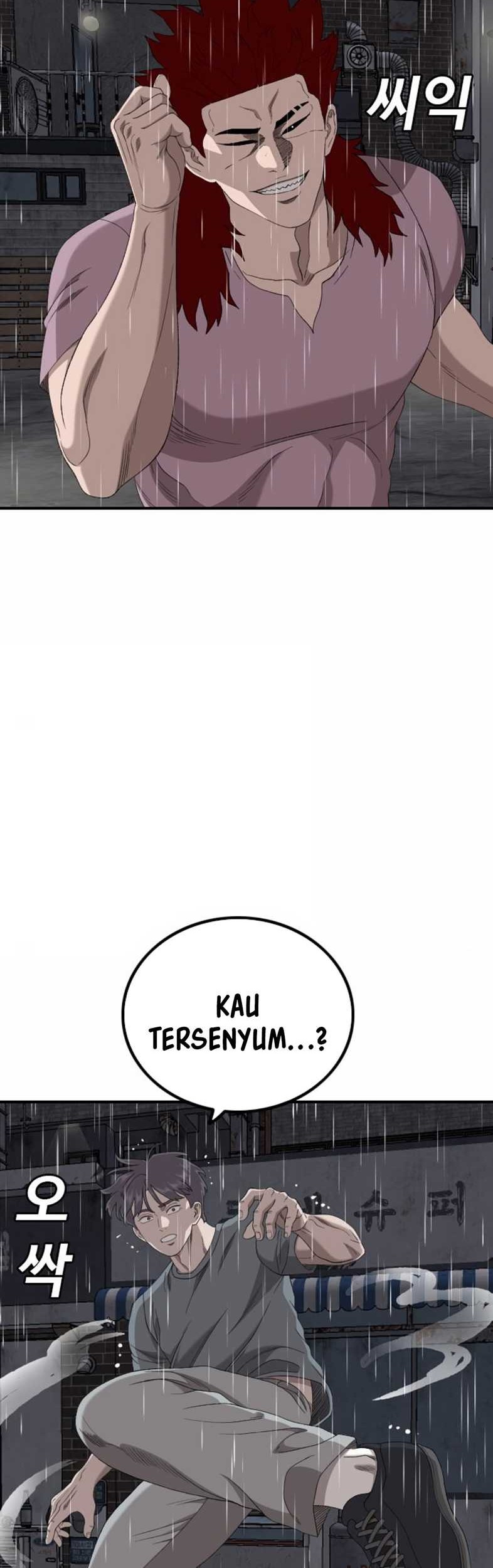 A Bad Person Chapter 243 page 57