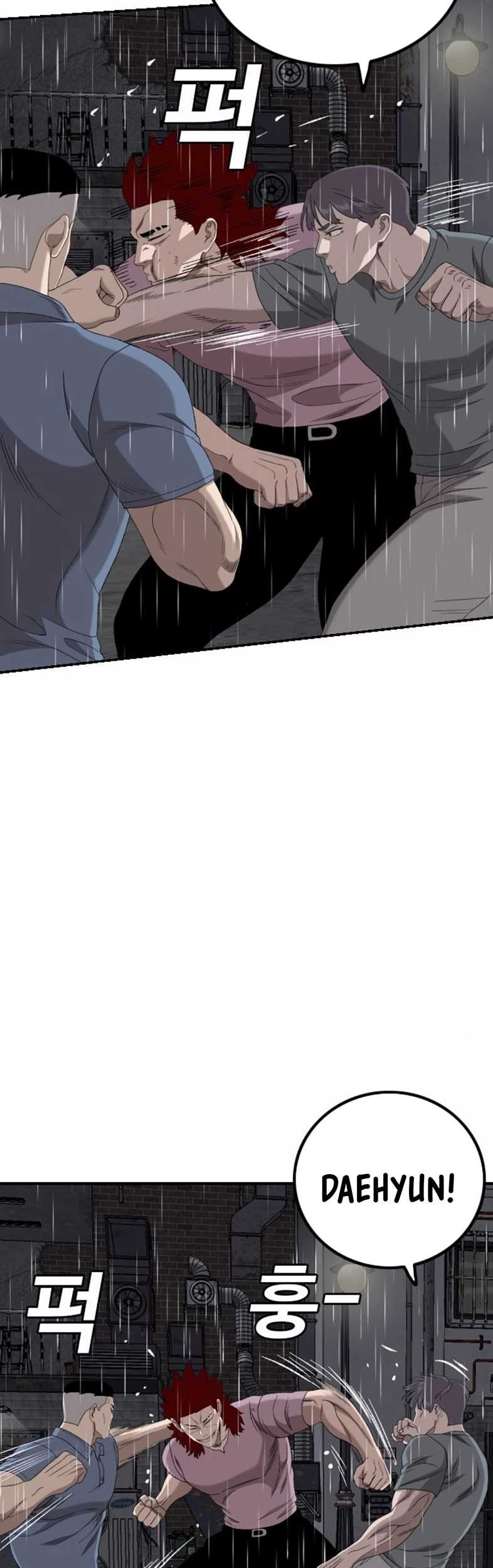 A Bad Person Chapter 243 page 60