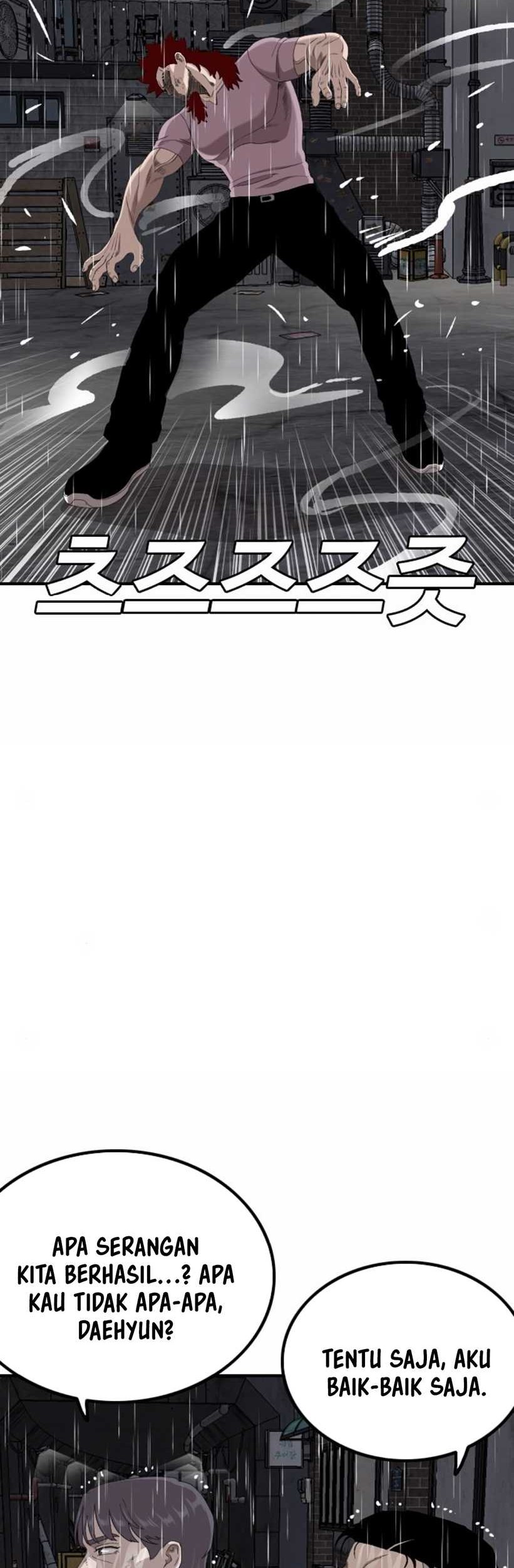 A Bad Person Chapter 243 page 63