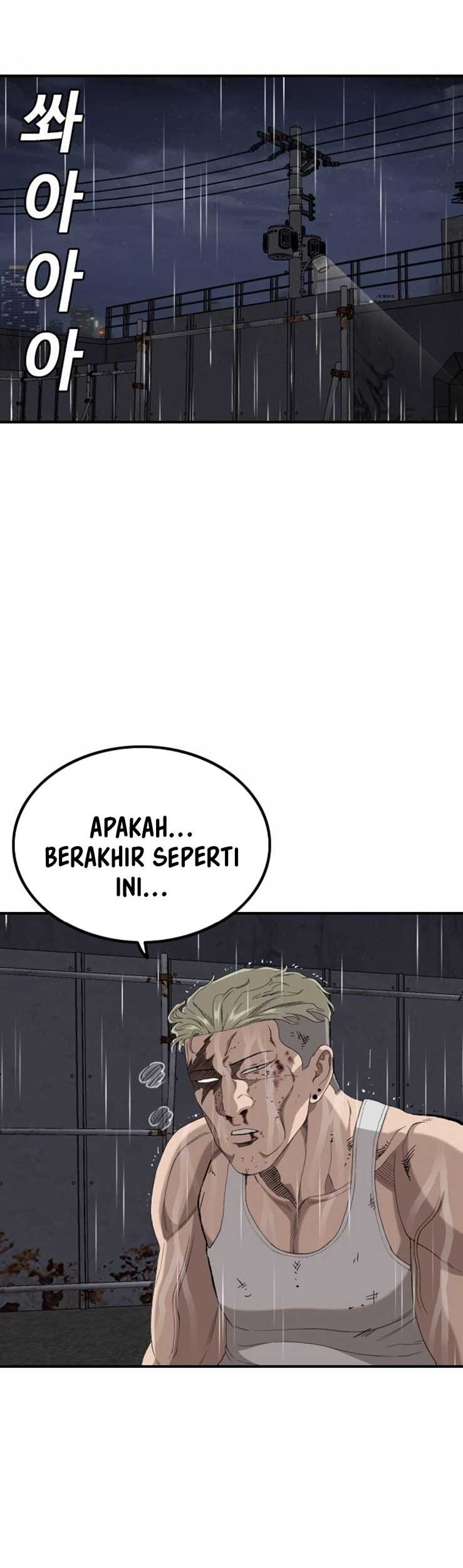 A Bad Person Chapter 243 page 7