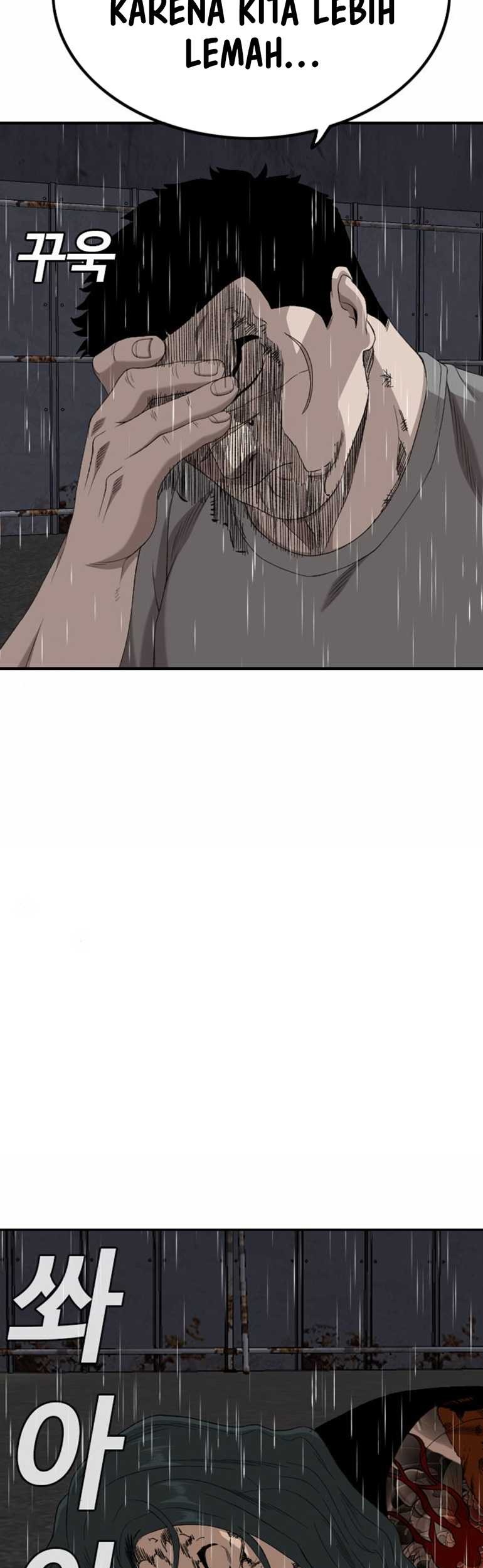 A Bad Person Chapter 243 page 12