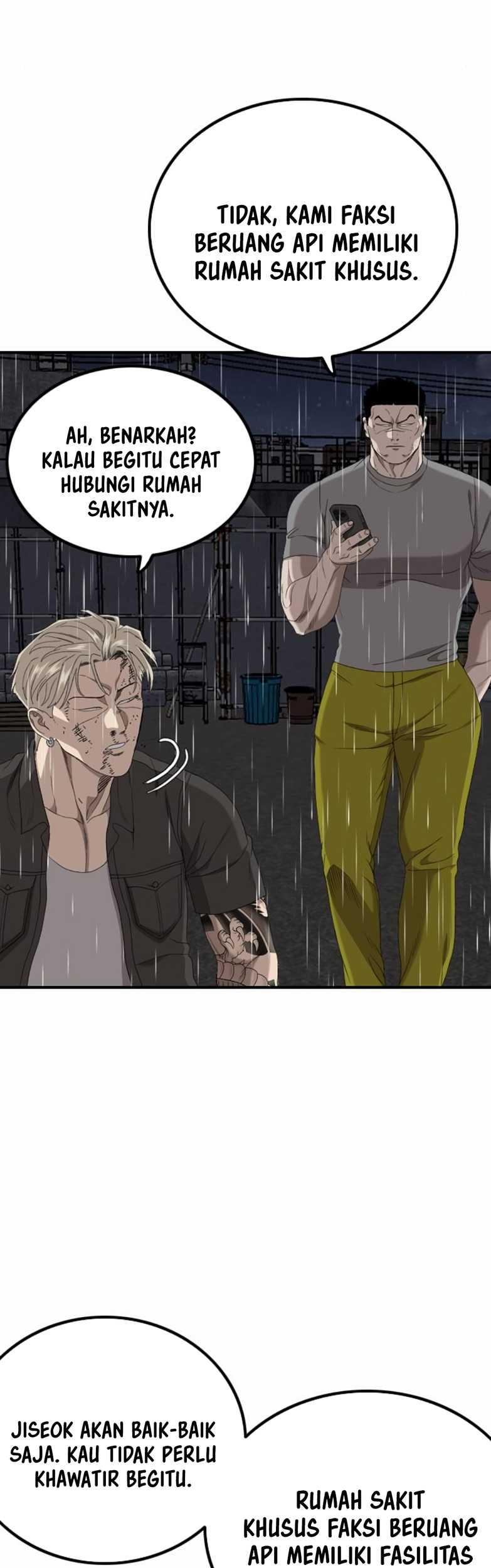 A Bad Person Chapter 243 page 14