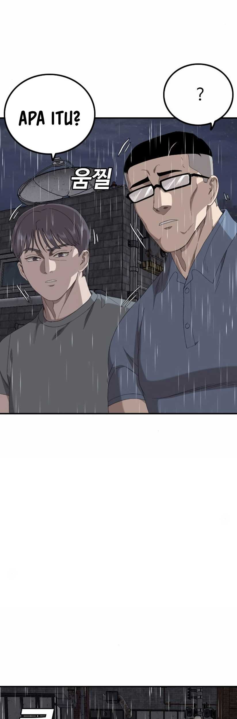 A Bad Person Chapter 243 page 26