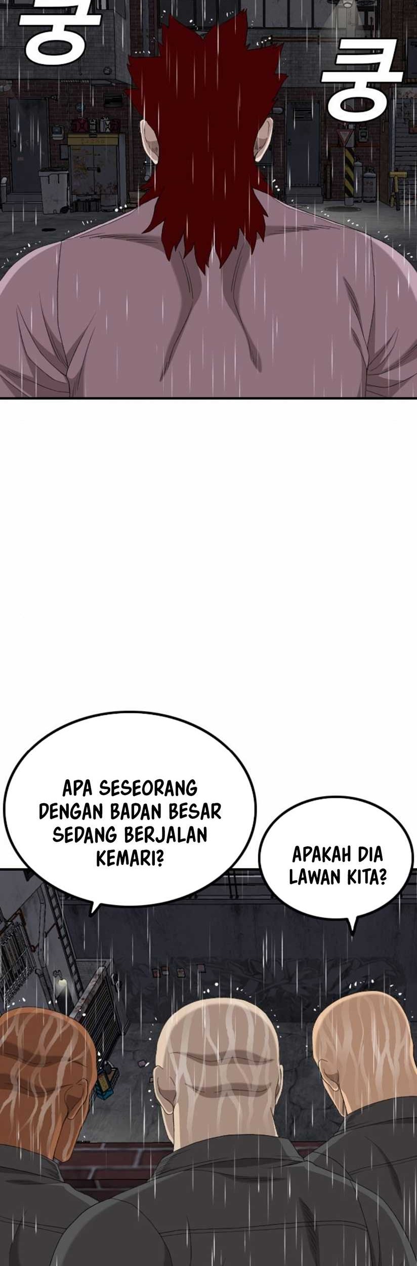 A Bad Person Chapter 243 page 27