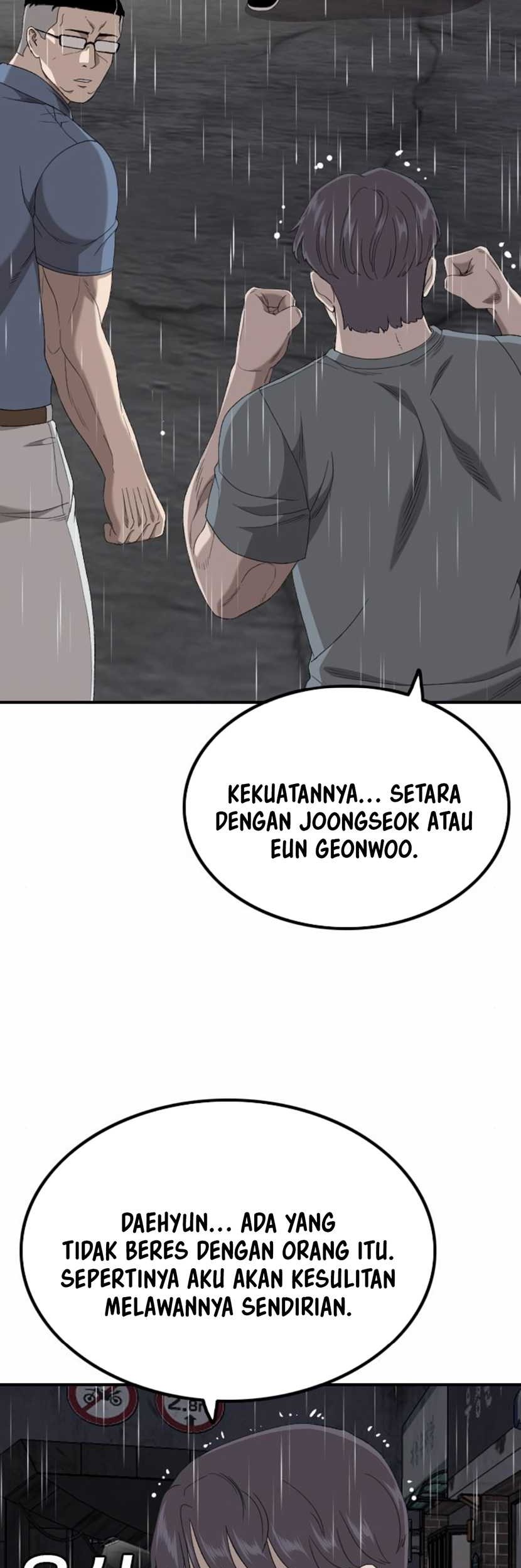 A Bad Person Chapter 243 page 46