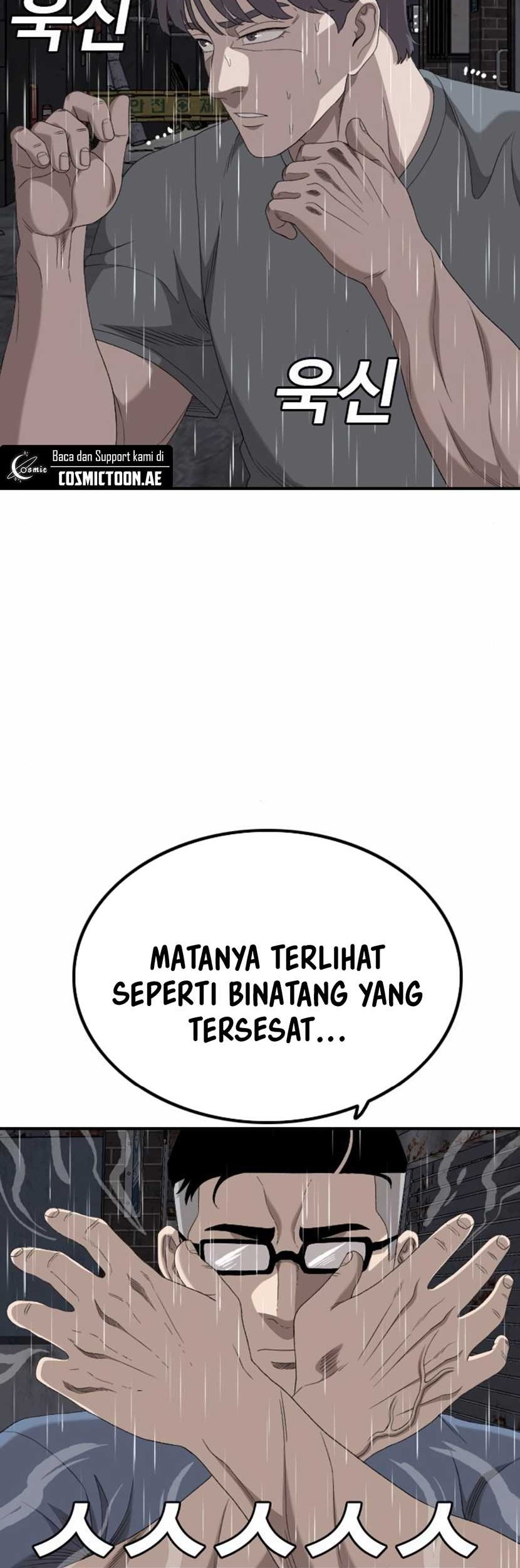 A Bad Person Chapter 243 page 47