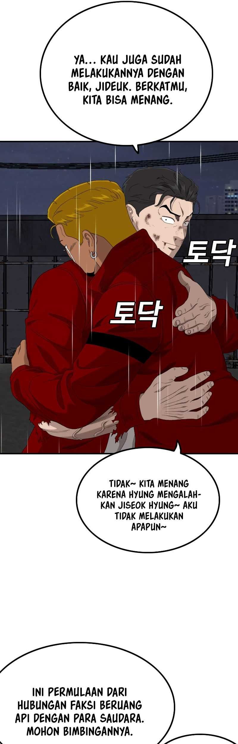 A Bad Person Chapter 242 page 62