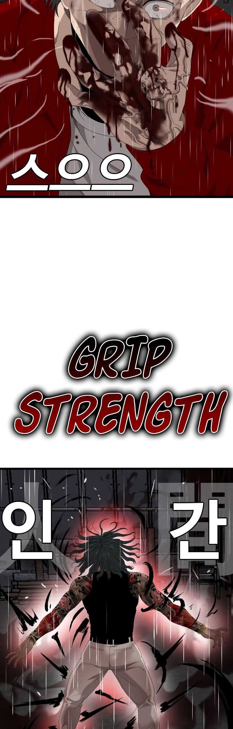 A Bad Person Chapter 242 page 3