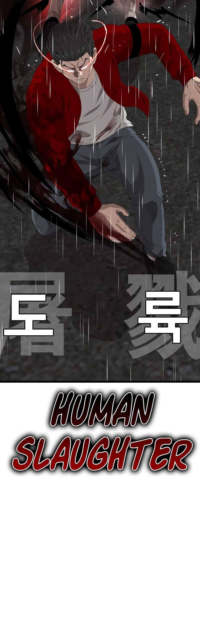 A Bad Person Chapter 242 page 4