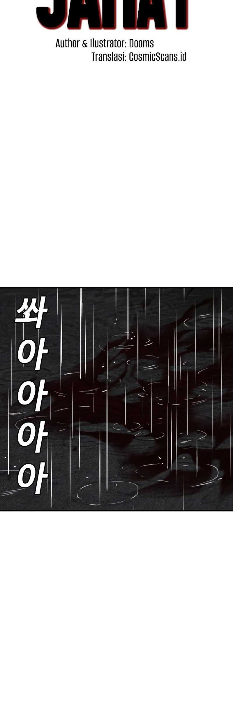 A Bad Person Chapter 242 page 7