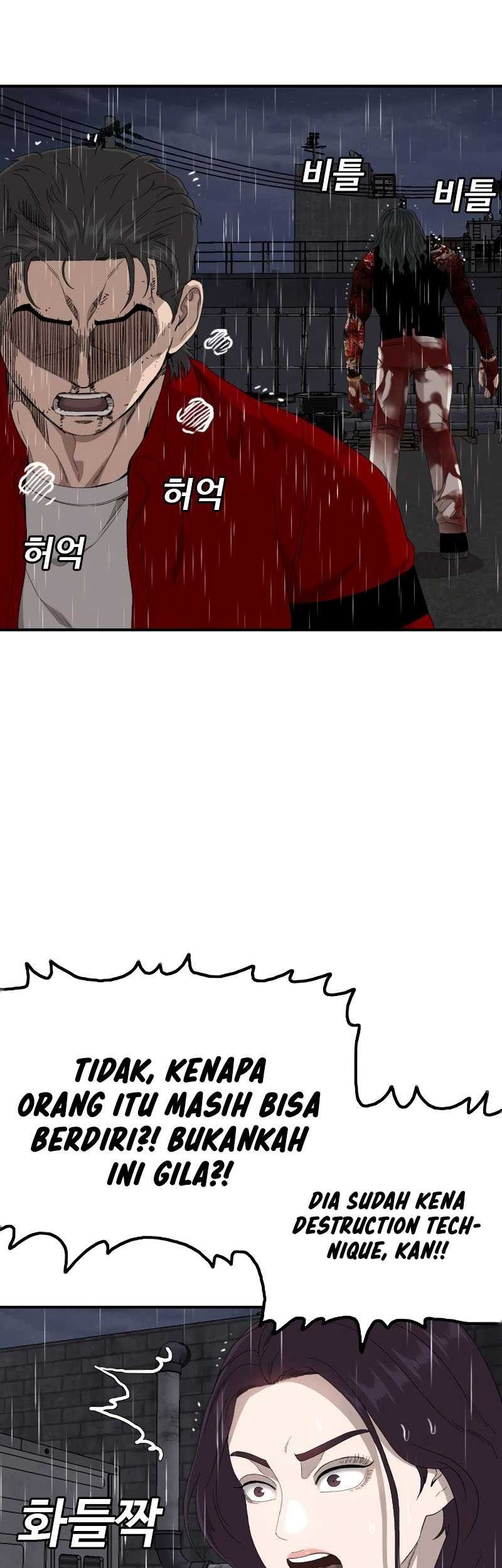 A Bad Person Chapter 242 page 14