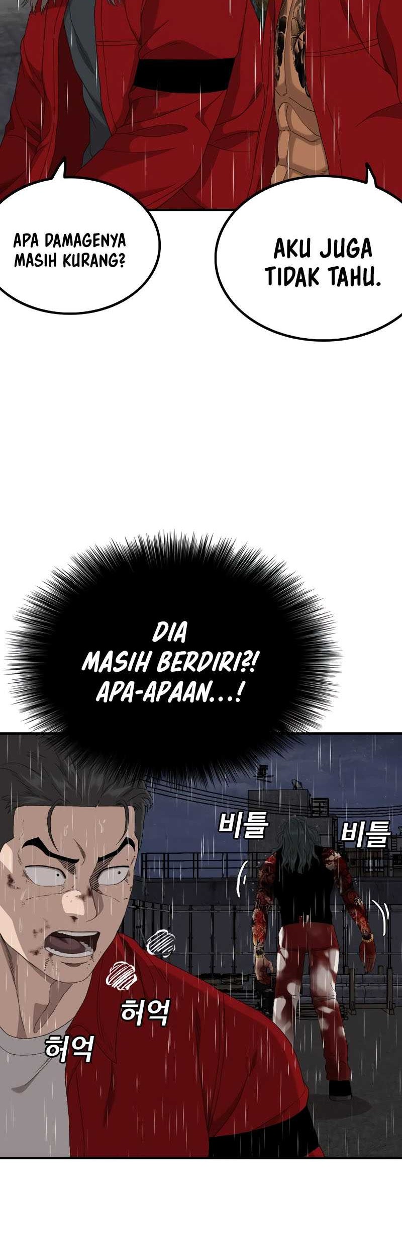 A Bad Person Chapter 242 page 17