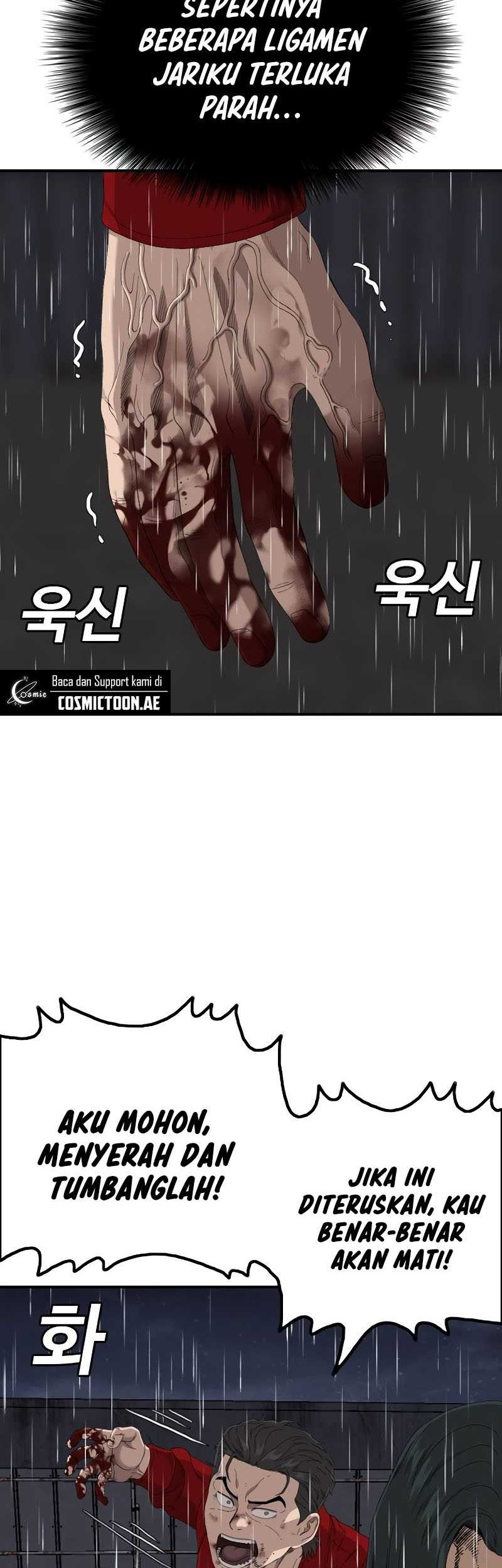 A Bad Person Chapter 242 page 19