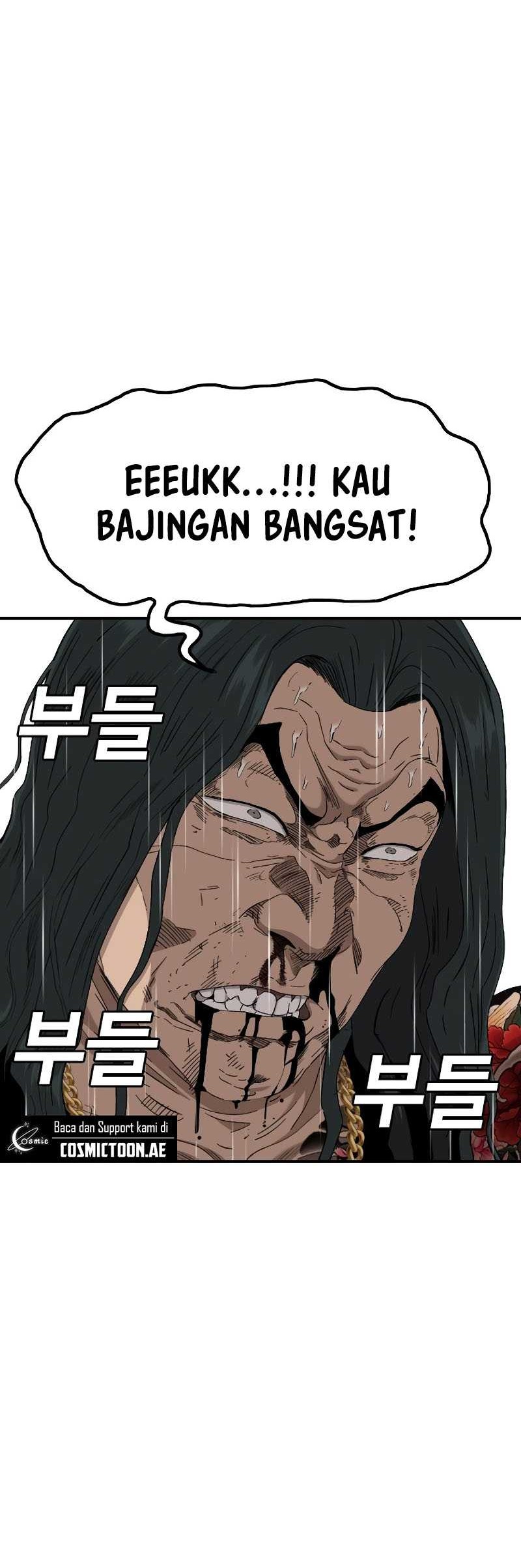 A Bad Person Chapter 242 page 31