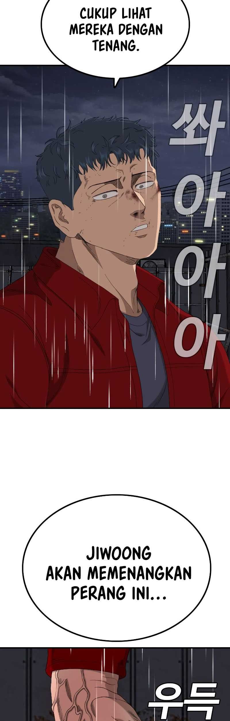 A Bad Person Chapter 242 page 42