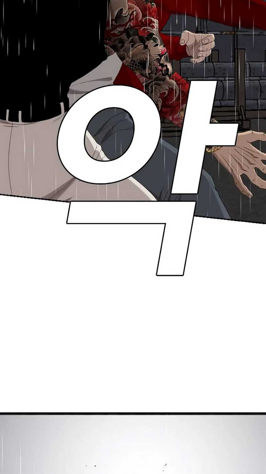 A Bad Person Chapter 241 page 29
