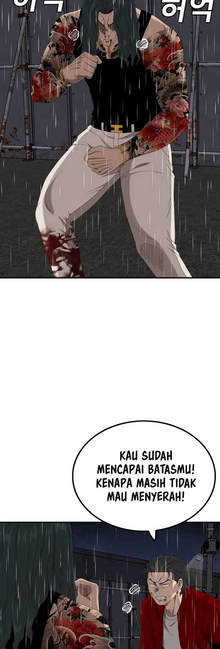 A Bad Person Chapter 241 page 34