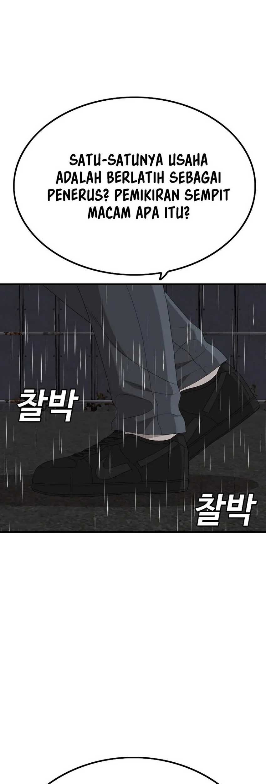 A Bad Person Chapter 241 page 39