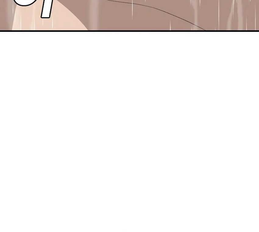 A Bad Person Chapter 241 page 47