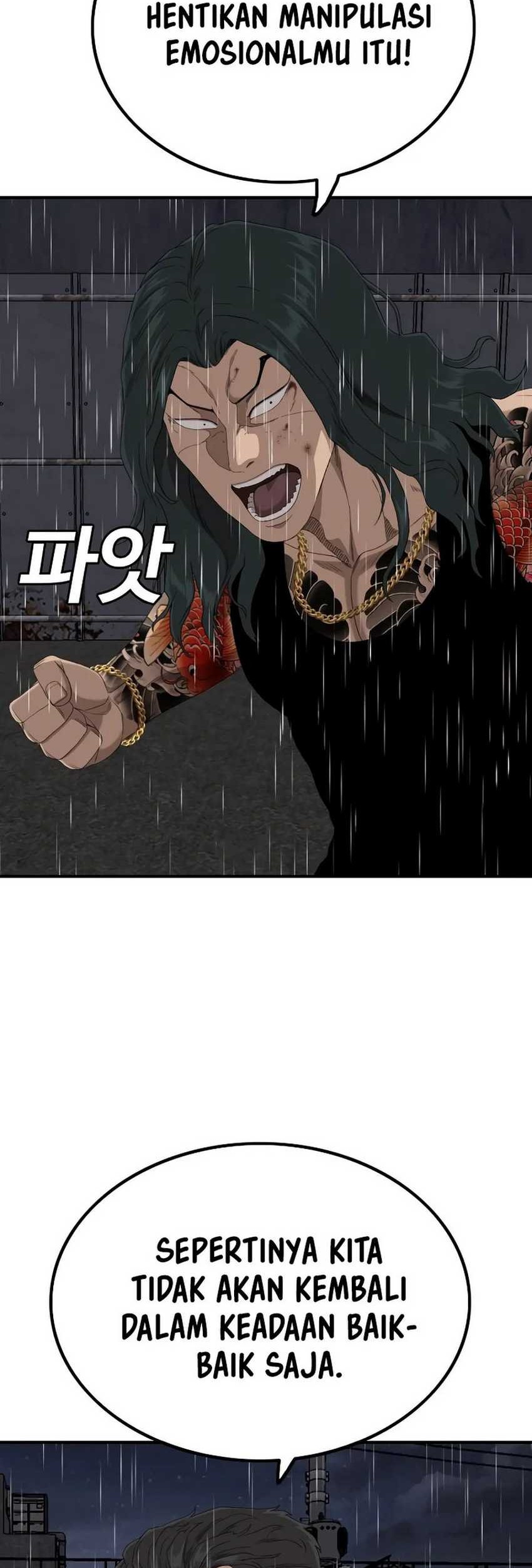 A Bad Person Chapter 241 page 49