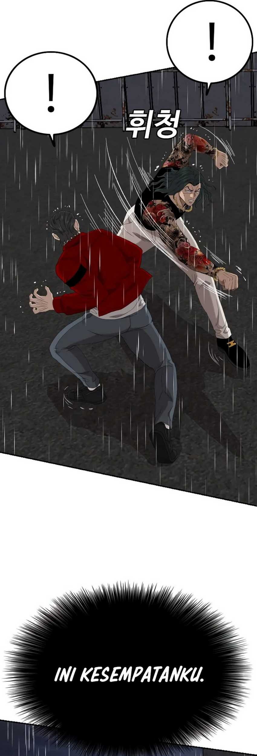 A Bad Person Chapter 241 page 68