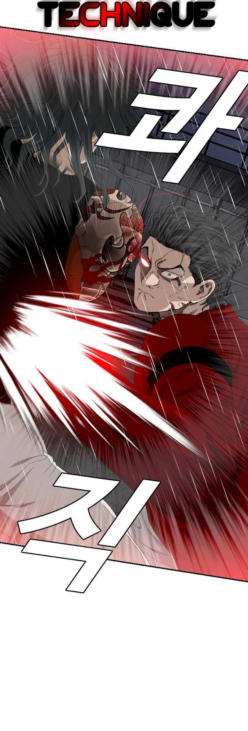 A Bad Person Chapter 241 page 71