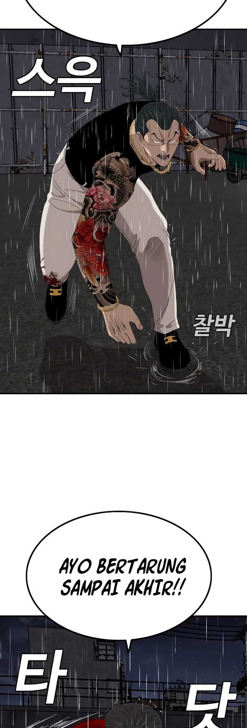 A Bad Person Chapter 241 page 10