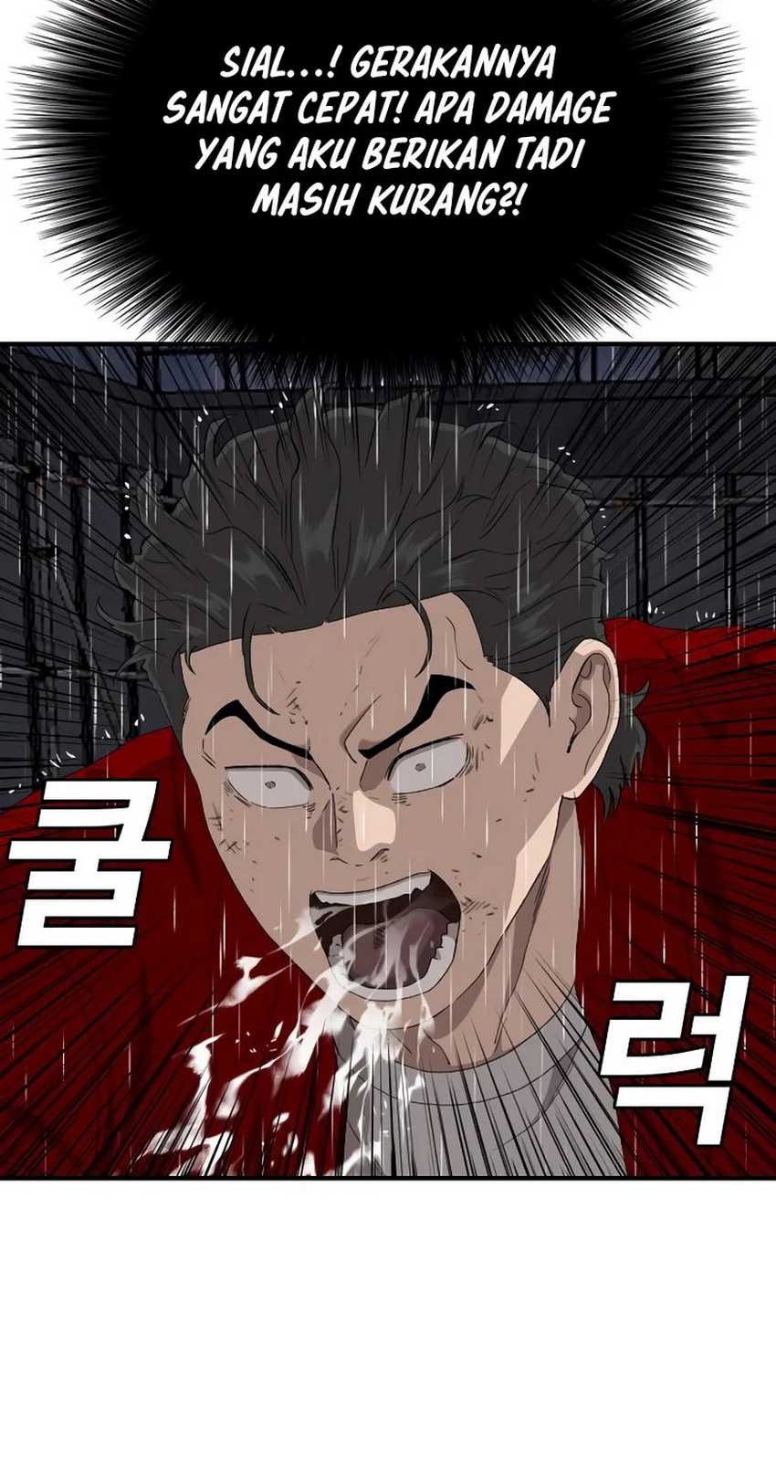 A Bad Person Chapter 241 page 14
