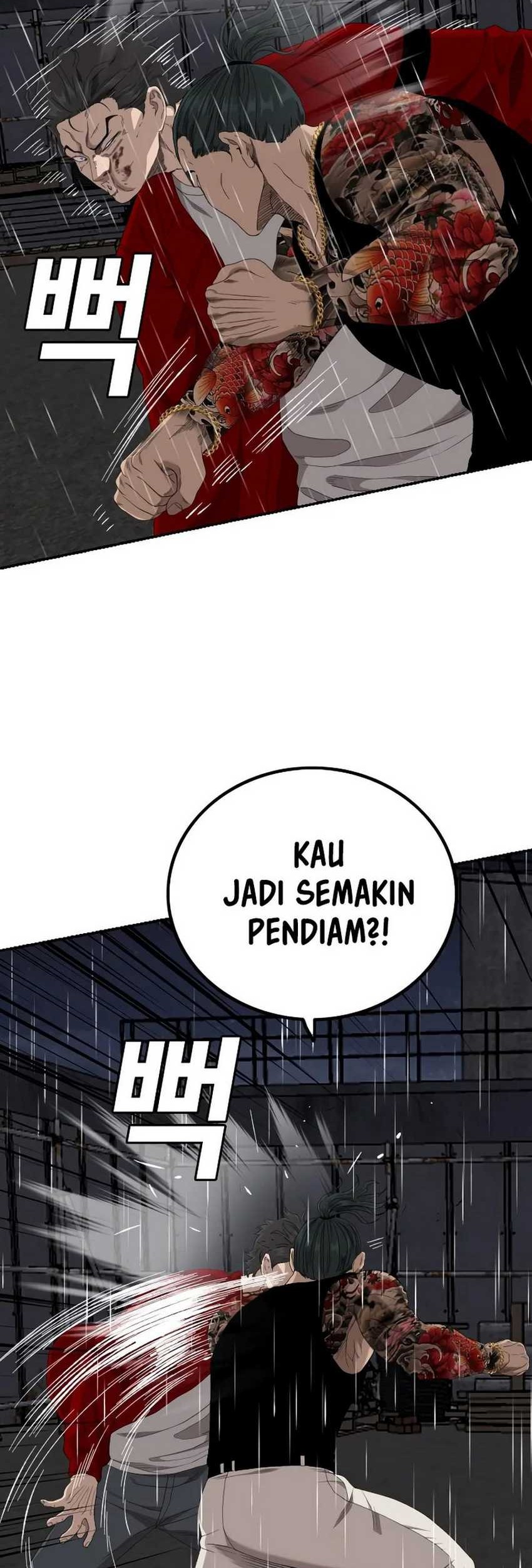 A Bad Person Chapter 241 page 16